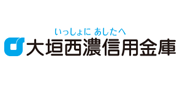大垣西濃信用金庫