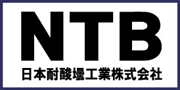 日本耐酸壜工業
