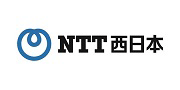 NTT西日本