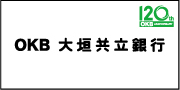 大垣共立銀行