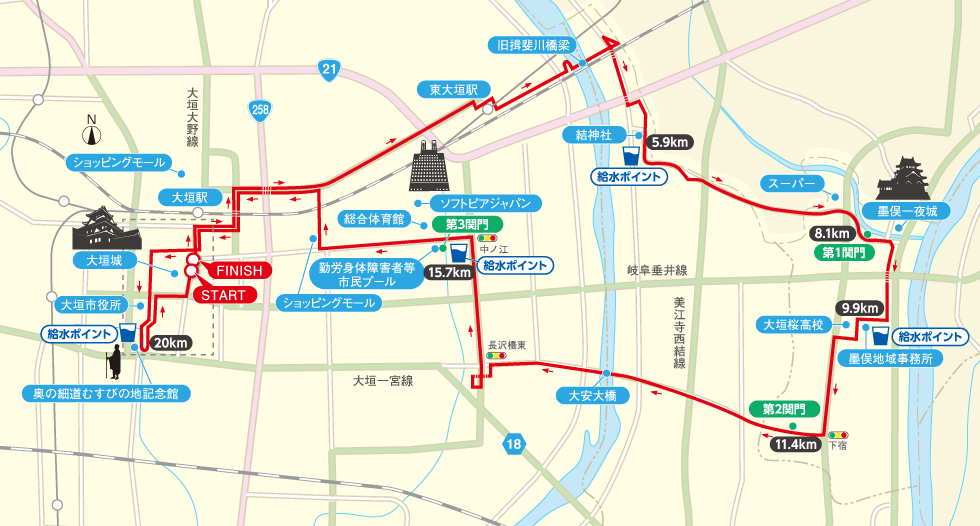 おおがきハーフマラソン コースマップ