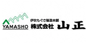 （株）山正