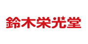鈴木栄光堂