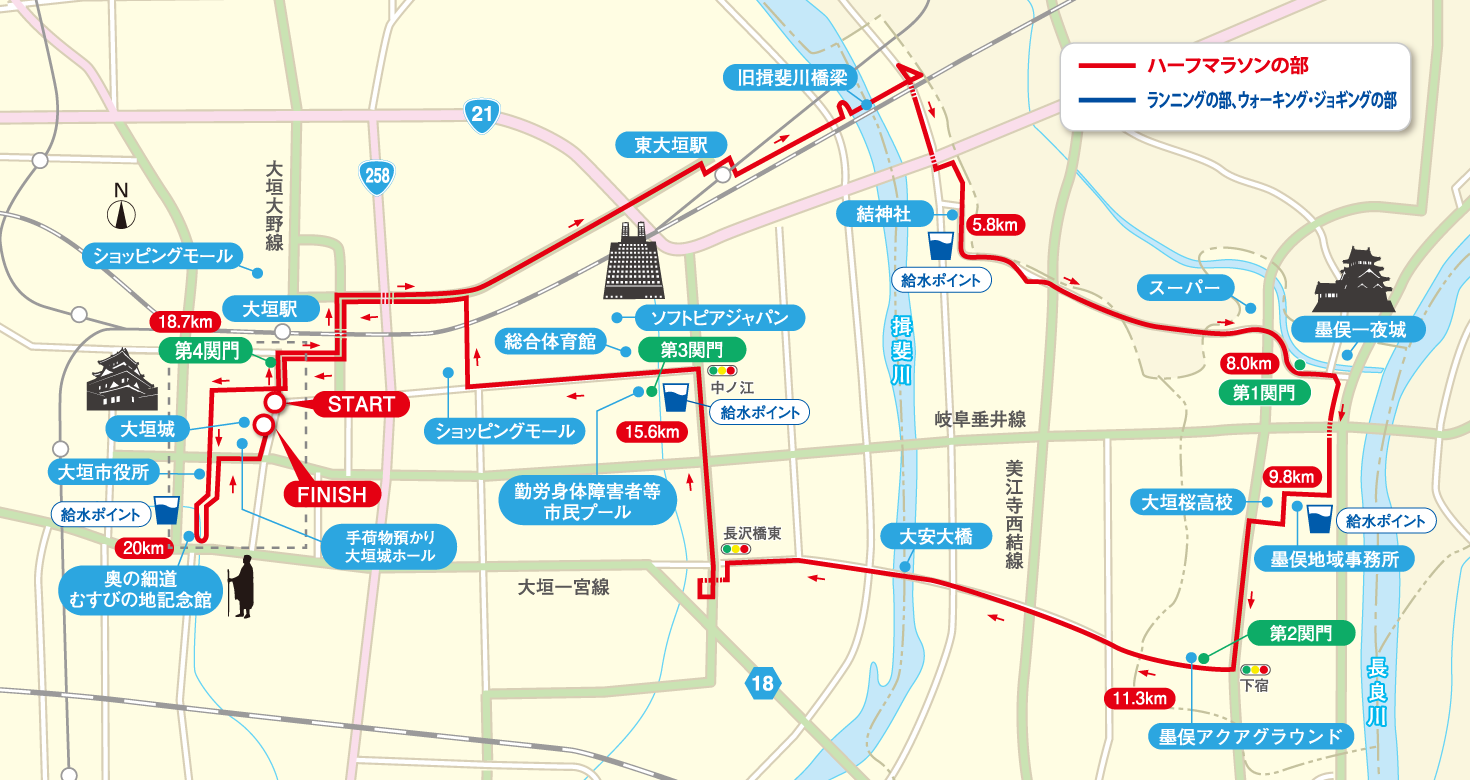 おおがきマラソン ハーフマラソンの部、10kmの部コースマップ