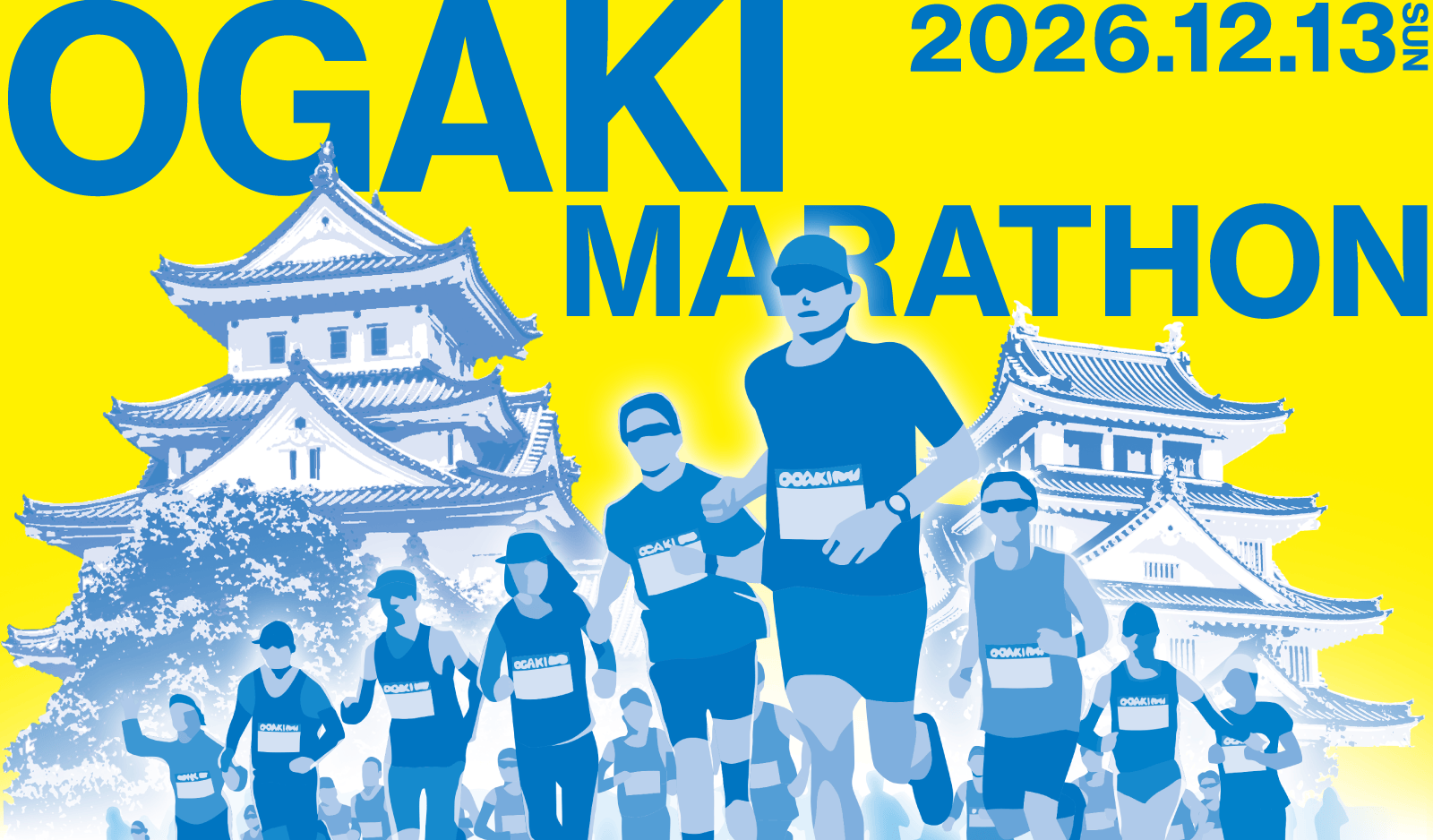 OGAKI MARATHON 2026